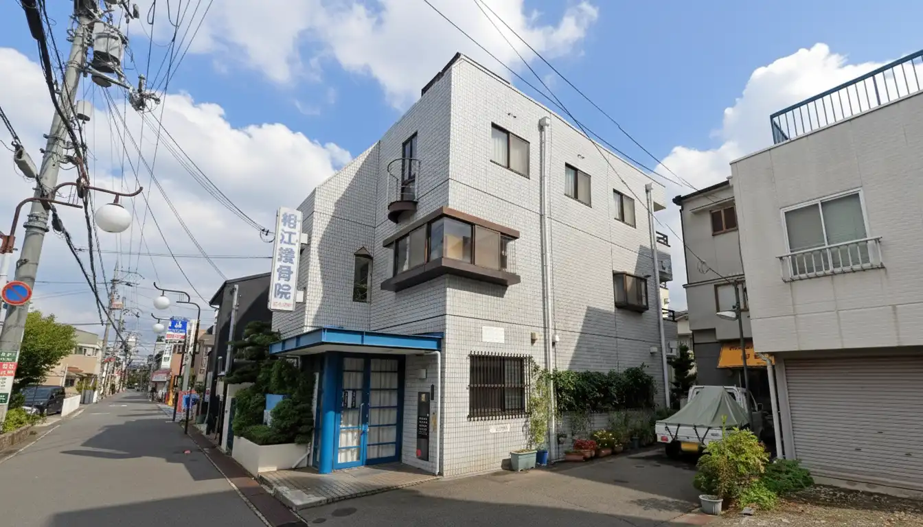 予想もしない瞬間に起きる交通事故の後のむち打ち・怪我の治療